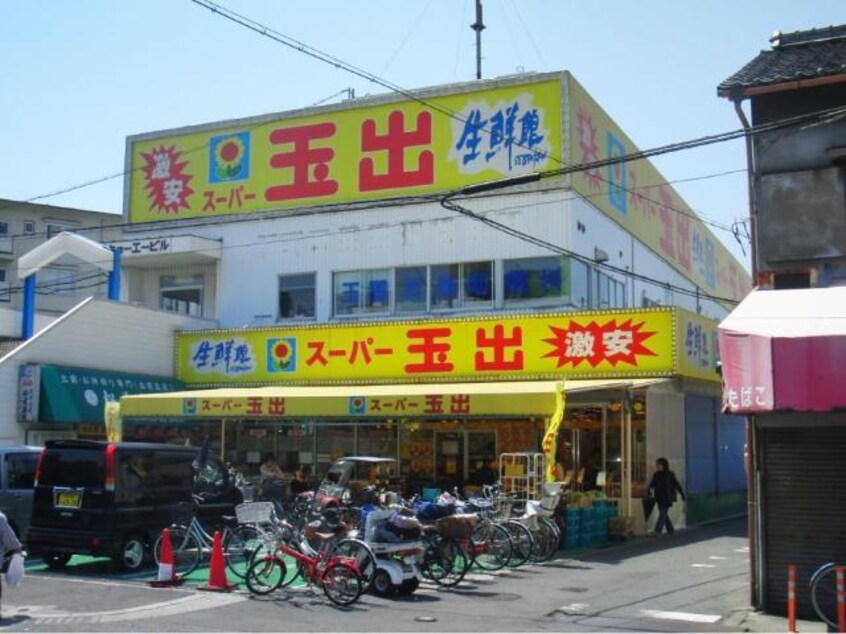 スーパー玉出泉大津店(スーパー)まで951m プレジール助松