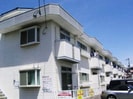 第１ハイツの外観