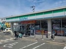 ファミリーマート泉大津虫取町店(コンビニ)まで394m コンフォルトタウンⅡ