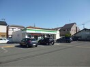 ファミリーマート泉大津板原店(コンビニ)まで642m グレイスコート(肥子町)