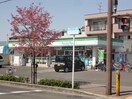 ファミリーマート泉大津寿町店(コンビニ)まで115m えるどらーど