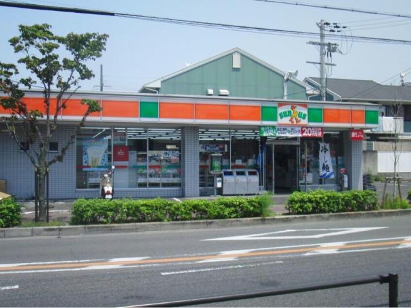 サンクス泉大津豊中店(コンビニ)まで257m La Gracieux