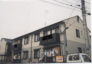 パルいぶきの