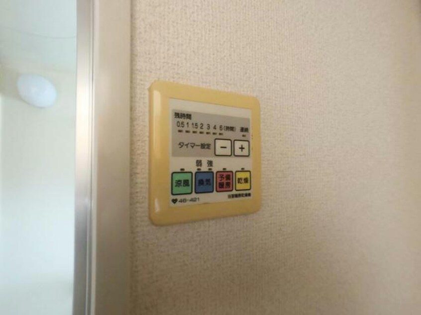 浴室乾燥機 セジュールＭ