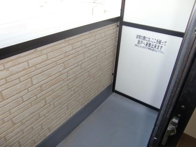  フジパレス札場