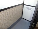 フジパレス札場
