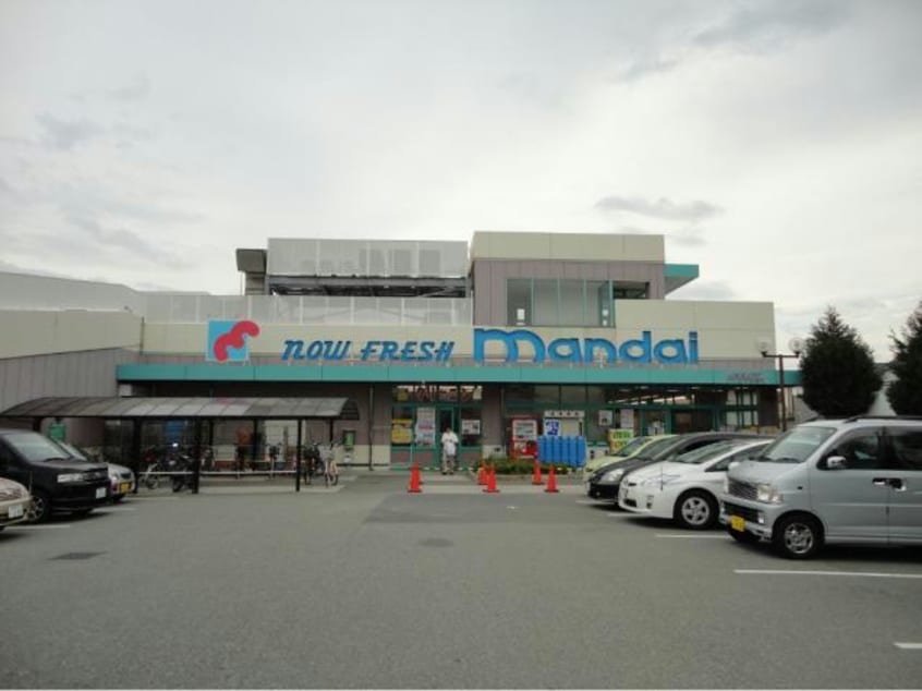 万代泉大津条南店(スーパー)まで426m フジパレス札場