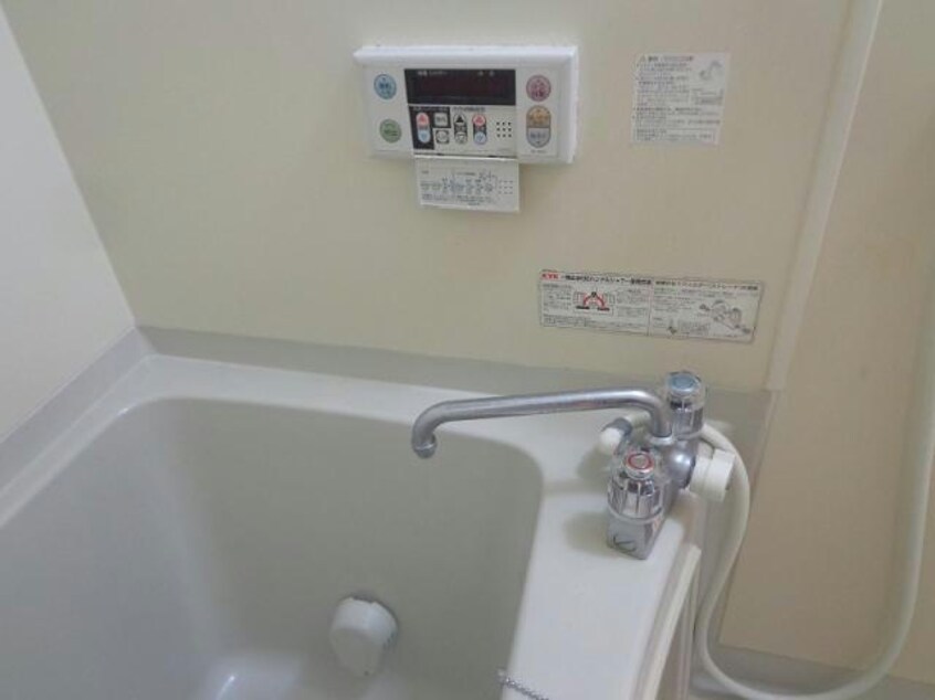  エステートたつみ