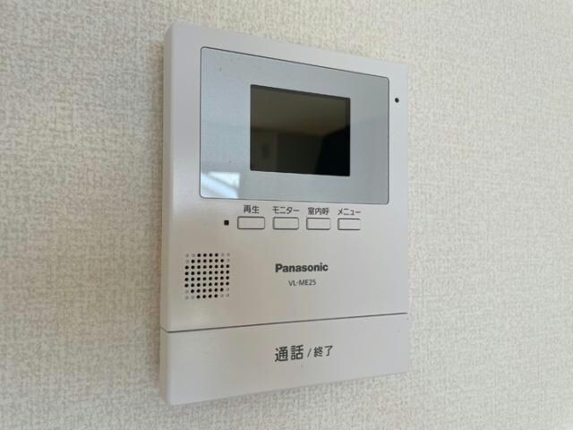  エステートたつみ