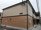 フジパレス式内町Ⅰ番館の外観