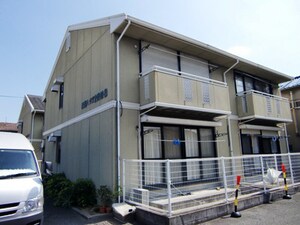 紙屋ハウス２番館
