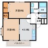 アーク 2Kの間取り