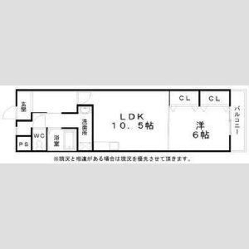 間取図 コーポ今池