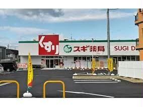 スギドラッグ信太山店(ドラッグストア)まで431m コーポ今池