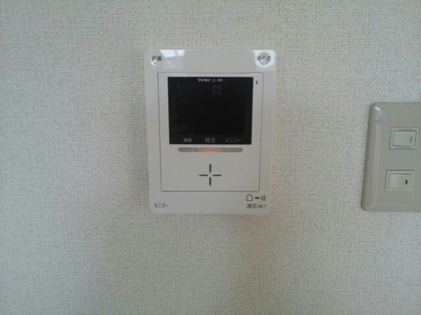  コスモスマンション