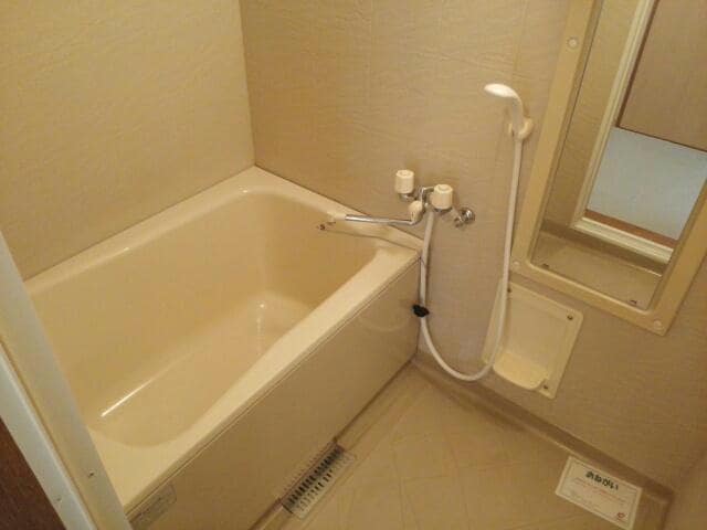  コスモスマンション