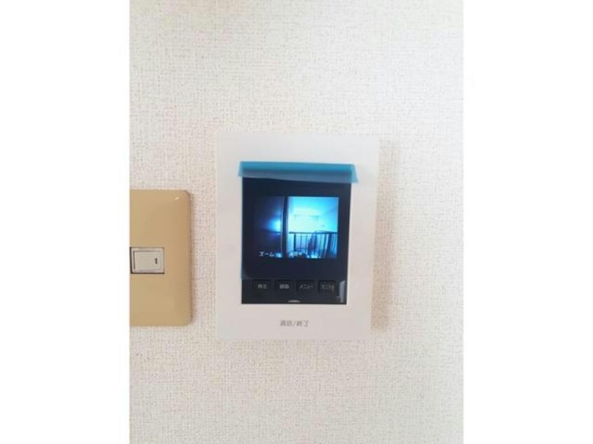  コスモスマンション