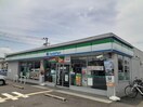 ファミリーマート岸和田中井町東店(コンビニ)まで614m コスモスマンション