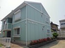 デムールノアンの外観