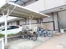  セント・プレイス
