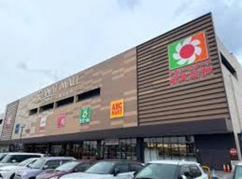 デイリーカナートイズミヤカナートモール和泉府中店(スーパー)まで414m エル・セレーノ府中