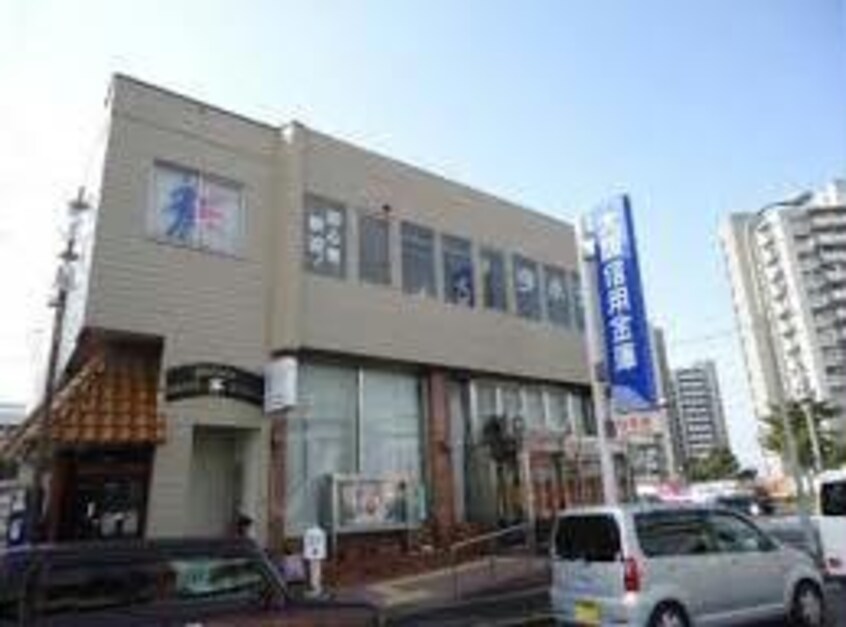 大阪信用金庫和泉支店(銀行)まで152m エル・セレーノ府中