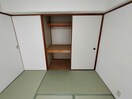 忠岡グリーンハイツ