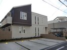 シャーメゾンからたちの外観