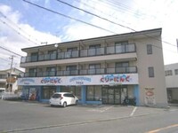 ルミエール・マゴジⅠ