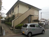 紙屋ハウス５番館