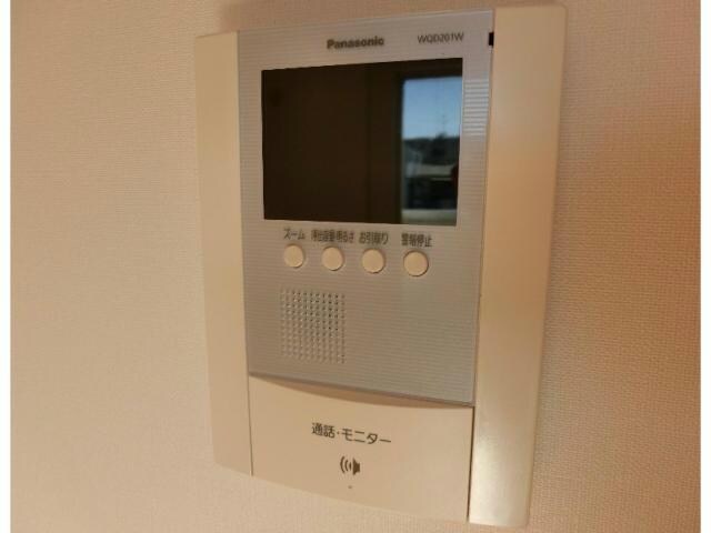  ルミエールマゴジＶ