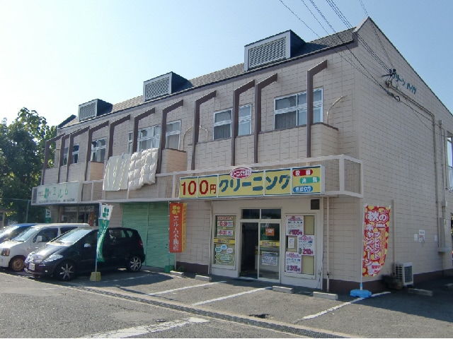  高石グリーンハイツ