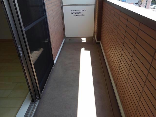  メゾン　アウローラ