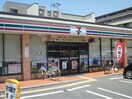 セブンイレブン泉大津東雲町店(コンビニ)まで164m プリムローズ