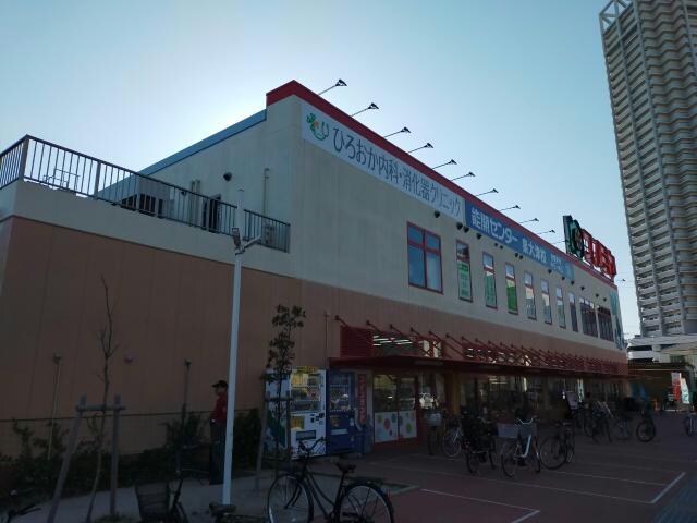 コノミヤ泉大津店(スーパー)まで650m パークヒルズ東雲B棟