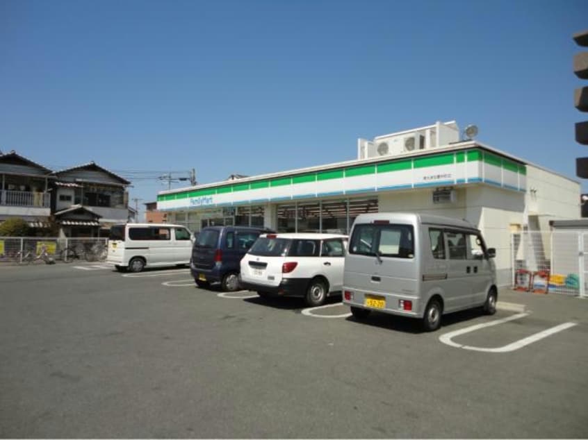 ファミリーマート泉大津北豊中町店(コンビニ)まで325m セジュール　ソアラ