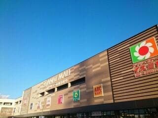 カナートモール和泉府中(ショッピングセンター/アウトレットモール)まで1214m コルソデーア泉大津