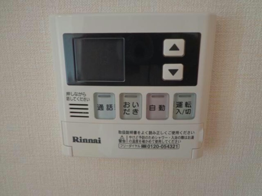  アオーラ　ヌエボⅠ