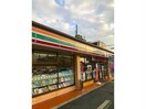セブンイレブン高石加茂4丁目店(コンビニ)まで480m ブリッサNT