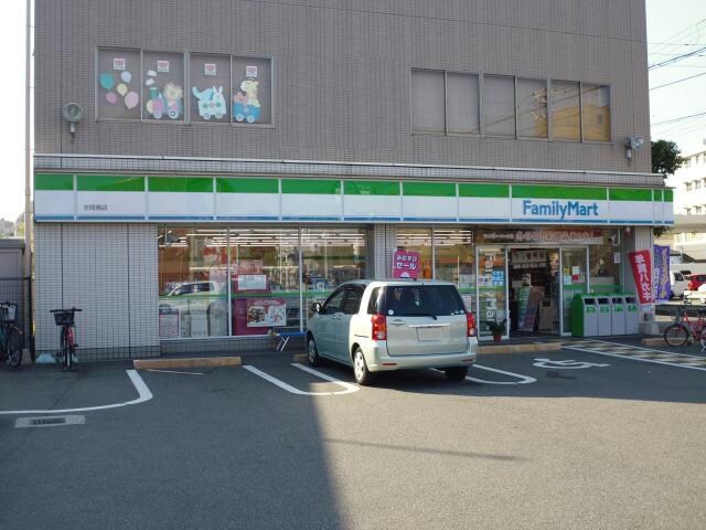 ファミリーマート忠岡南店(コンビニ)まで278m GRECALE忠岡