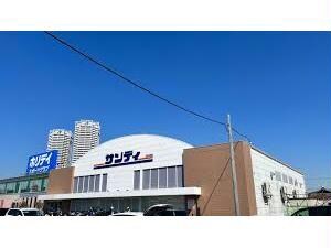 サンディ泉大津旭店(スーパー)まで645m エルベコート泉大津