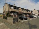ハイツミヅホB棟の外観