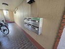  豊中第3共立マンション