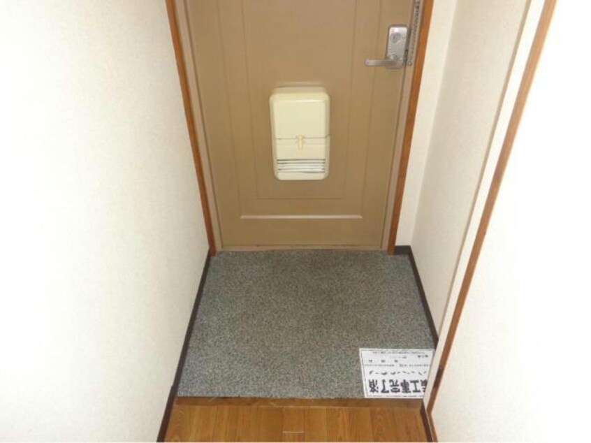 豊中第3共立マンション