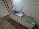  豊中第3共立マンション