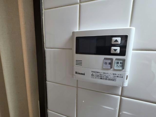  豊中第3共立マンション