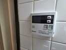  豊中第3共立マンション