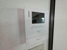  豊中第3共立マンション