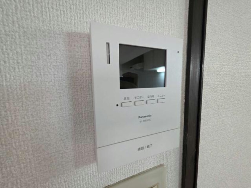  豊中第3共立マンション