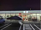 セブンイレブン泉大津豊中町2丁目店(コンビニ)まで461m 豊中第3共立マンション
